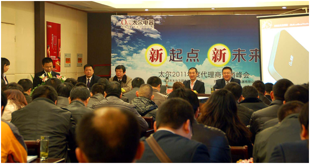 1509954202749714.png blob.png