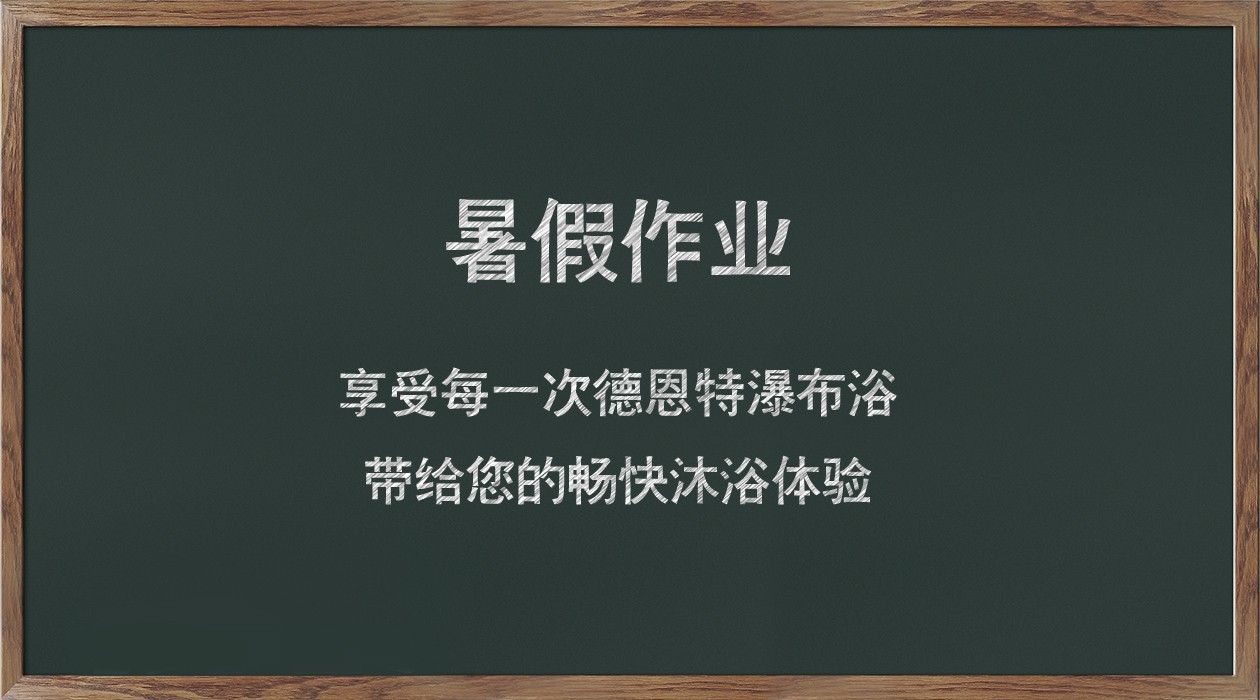 1595982390756676.jpg 網(wǎng)站_07_07.jpg